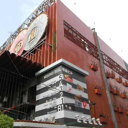 Hotel Misono Osaka Eksteriør billede