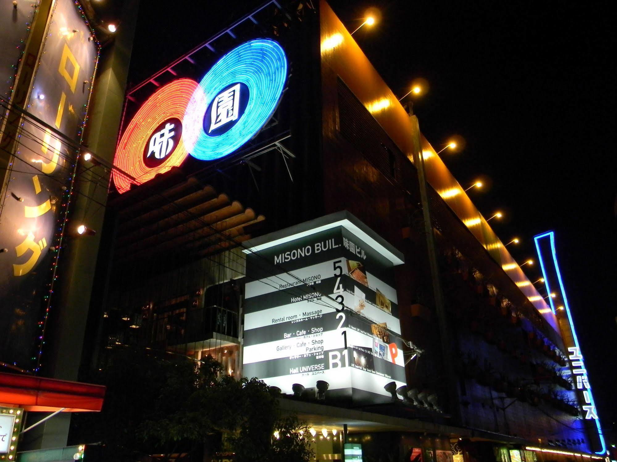 Hotel Misono Osaka Eksteriør billede